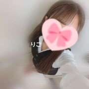 ヒメ日記 2026/01/13 19:11 投稿 りこ CA倶楽部