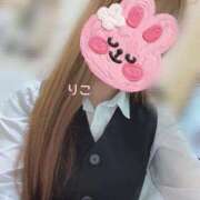 ヒメ日記 2026/01/14 23:45 投稿 りこ CA倶楽部