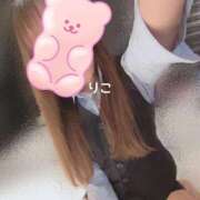 ヒメ日記 2026/01/15 10:01 投稿 りこ CA倶楽部