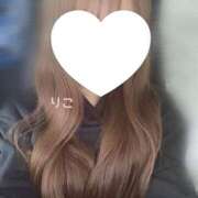 ヒメ日記 2026/01/15 17:31 投稿 りこ CA倶楽部