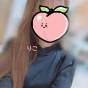 ヒメ日記 2026/01/15 19:10 投稿 りこ CA倶楽部