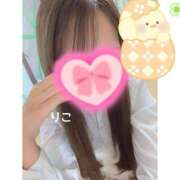 ヒメ日記 2026/01/16 14:11 投稿 りこ CA倶楽部