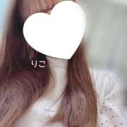 ヒメ日記 2026/01/16 17:10 投稿 りこ CA倶楽部