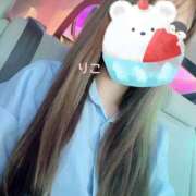 ヒメ日記 2026/01/16 19:02 投稿 りこ CA倶楽部