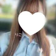 ヒメ日記 2026/01/17 10:00 投稿 りこ CA倶楽部