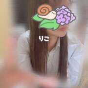 ヒメ日記 2026/01/17 18:02 投稿 りこ CA倶楽部