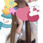 ヒメ日記 2026/02/09 19:00 投稿 りこ CA倶楽部