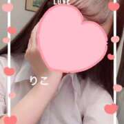 ヒメ日記 2026/02/11 18:31 投稿 りこ CA倶楽部