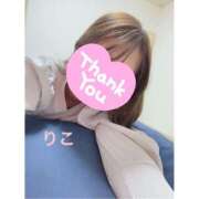 ヒメ日記 2026/02/17 14:58 投稿 りこ CA倶楽部