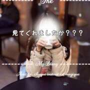 ヒメ日記 2025/01/18 17:38 投稿 ころん 櫻女学院