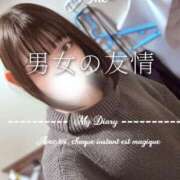 ヒメ日記 2025/02/10 15:07 投稿 ころん 櫻女学院