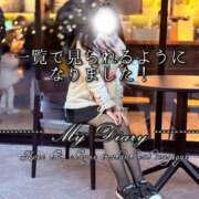 ヒメ日記 2025/02/19 15:48 投稿 ころん 櫻女学院