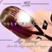 ヒメ日記 2025/04/12 14:54 投稿 ころん 櫻女学院