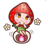 ヒメ日記 2025/12/13 16:46 投稿 ころん 櫻女学院