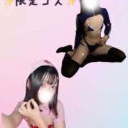 ヒメ日記 2025/12/25 21:02 投稿 ころん 櫻女学院