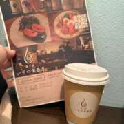 ヒメ日記 2026/01/04 16:03 投稿 ころん 櫻女学院