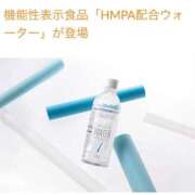 ヒメ日記 2026/02/02 12:05 投稿 ころん 櫻女学院