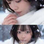 ヒメ日記 2026/02/10 11:27 投稿 ころん 櫻女学院