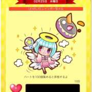 ヒメ日記 2026/02/26 20:38 投稿 ころん 櫻女学院