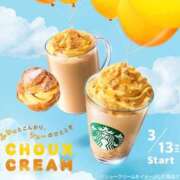 ヒメ日記 2026/03/08 15:31 投稿 ころん 櫻女学院