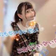 ヒメ日記 2026/03/29 10:59 投稿 ころん 櫻女学院