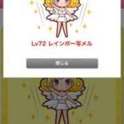 ヒメ日記 2026/03/30 09:04 投稿 ころん 櫻女学院