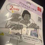 ヒメ日記 2026/03/31 21:51 投稿 ころん 櫻女学院