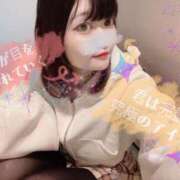 ヒメ日記 2026/04/02 08:24 投稿 ころん 櫻女学院