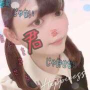 ヒメ日記 2026/04/12 20:08 投稿 ころん 櫻女学院