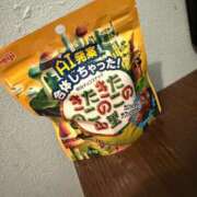 ヒメ日記 2026/04/14 15:01 投稿 ころん 櫻女学院