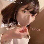 ヒメ日記 2026/04/22 16:17 投稿 ころん 櫻女学院