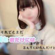 ころん ᩚ疲れた時には？？？ 櫻女学院