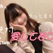 ヒメ日記 2026/04/30 23:39 投稿 ころん 櫻女学院