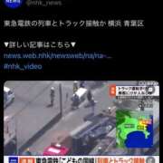ヒメ日記 2026/08/04 14:41 投稿 ころん 櫻女学院