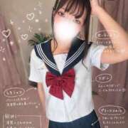 ヒメ日記 2026/08/09 15:32 投稿 ころん 櫻女学院