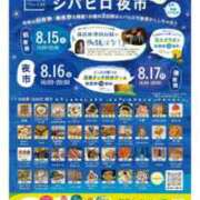 ころん ᩚこういう日が1番💦 櫻女学院