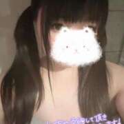 ヒメ日記 2025/03/04 08:35 投稿 せな 夢の国デリランド