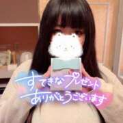 ヒメ日記 2025/03/08 22:43 投稿 せな 夢の国デリランド