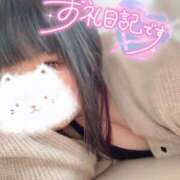 ヒメ日記 2025/03/16 22:07 投稿 せな 夢の国デリランド