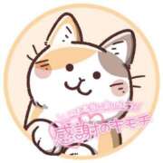 ヒメ日記 2025/03/23 19:50 投稿 せな 夢の国デリランド