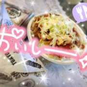 ヒメ日記 2025/05/09 22:43 投稿 せな 夢の国デリランド