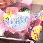 ヒメ日記 2025/09/13 22:42 投稿 せな 夢の国デリランド