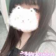 ヒメ日記 2025/10/12 12:58 投稿 せな 夢の国デリランド