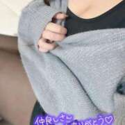 ヒメ日記 2025/10/12 21:44 投稿 せな 夢の国デリランド