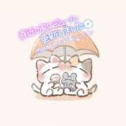 ヒメ日記 2025/11/04 16:11 投稿 せな 夢の国デリランド