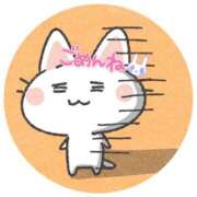 ヒメ日記 2025/11/09 18:07 投稿 せな 夢の国デリランド