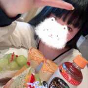 せな お礼🧸💌ありっと！ 夢の国デリランド