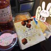 ヒメ日記 2025/12/27 21:11 投稿 せな 夢の国デリランド