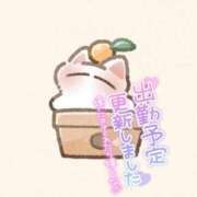 ヒメ日記 2026/01/11 18:33 投稿 せな 夢の国デリランド