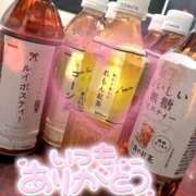 ヒメ日記 2026/01/17 22:54 投稿 せな 夢の国デリランド